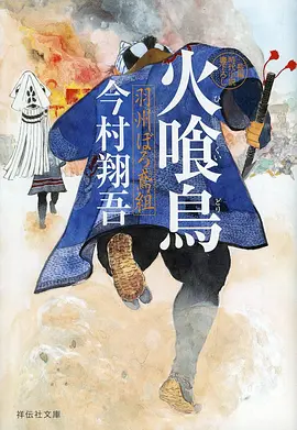 甜蜜惩罚漫画 禁忌之恋